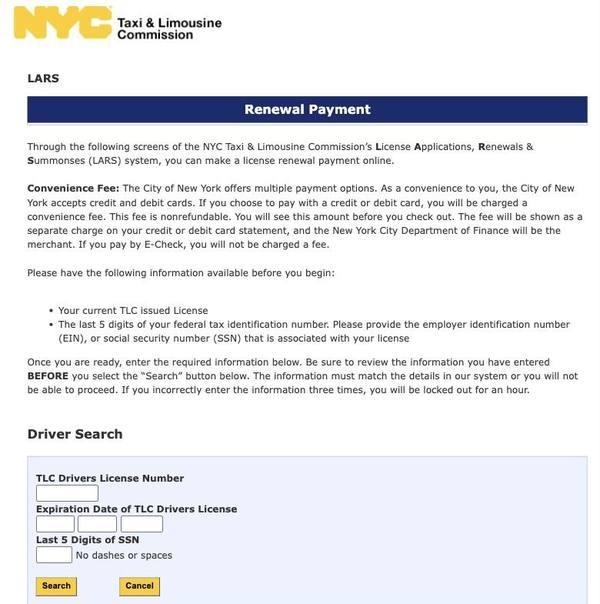 The Driver Search form. Enter carefully — three wrong attempts locks you out for an hour.