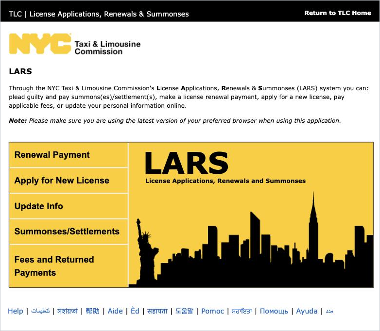 The LARS home screen. “Renewal Payment” is the first option in the yellow menu.